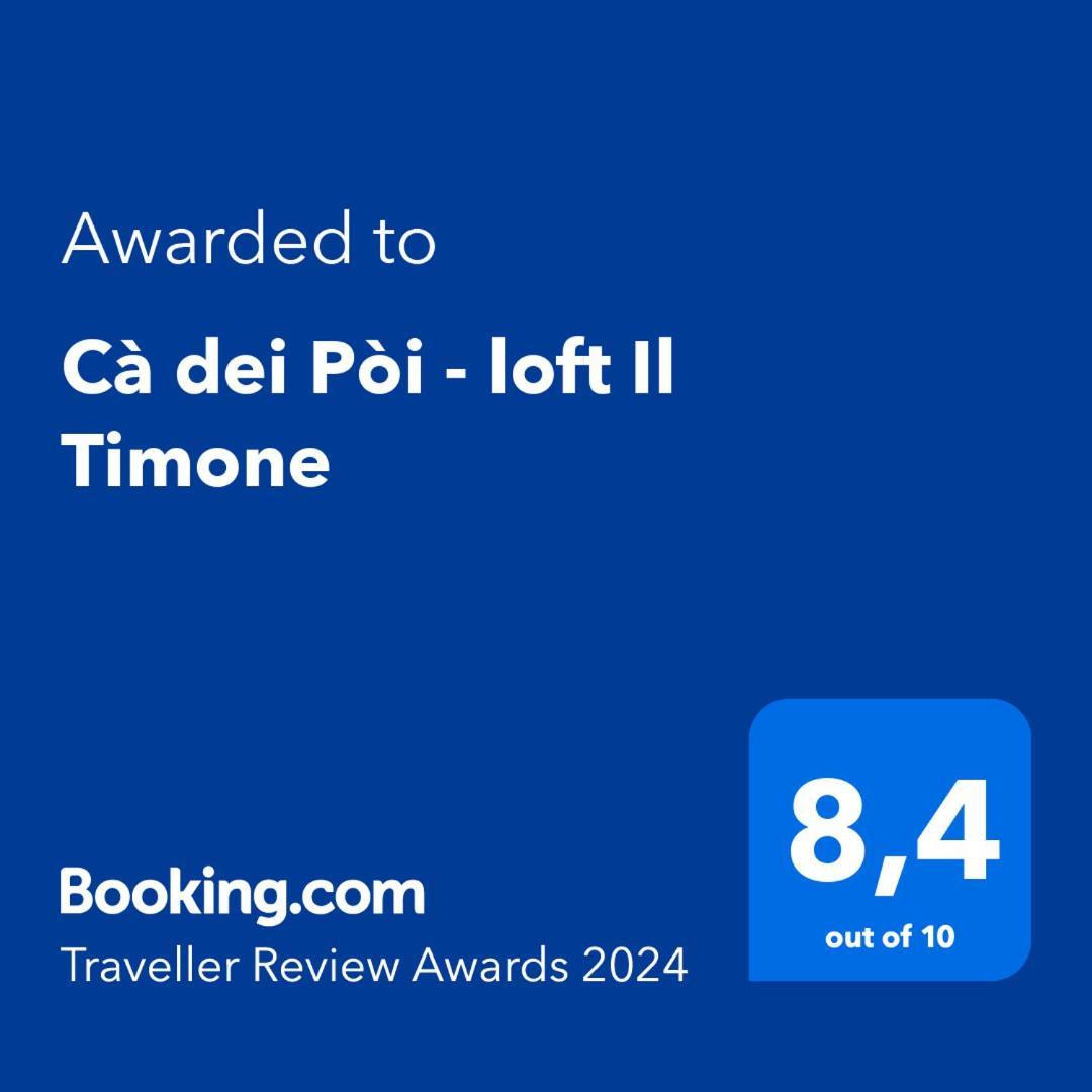 Апартаменти Ca Dei Poi - Loft Il Timone Ріомаджоре Екстер'єр фото